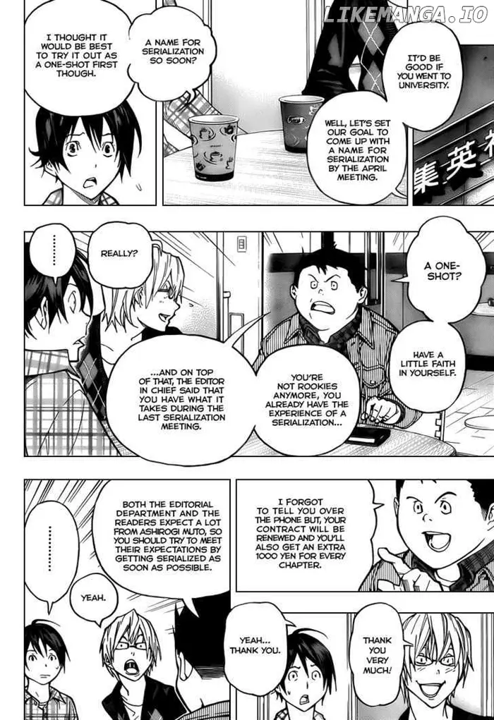 Baku Chapter 54 image 09_optimized